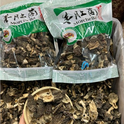 宝林堂 干羊肚菌碎500克装羊肚菌厚肉煲汤 滋补羊肚菌干货批发  2袋图2