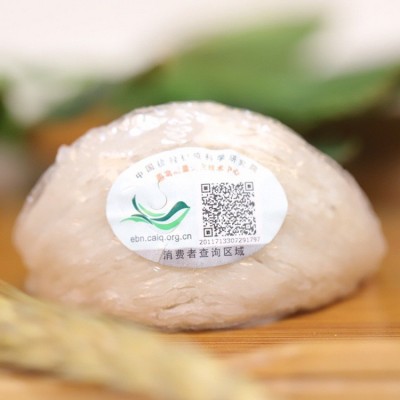 印尼/马来溯源码燕窝金丝燕燕盏一盏一码燕 资质证件齐全一件代发  2克图2