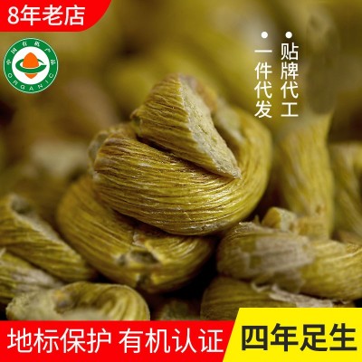 包邮瓶装铁皮石斛四年仿野生种植滋补品中药材铁皮枫斗原产地直供  2瓶图2