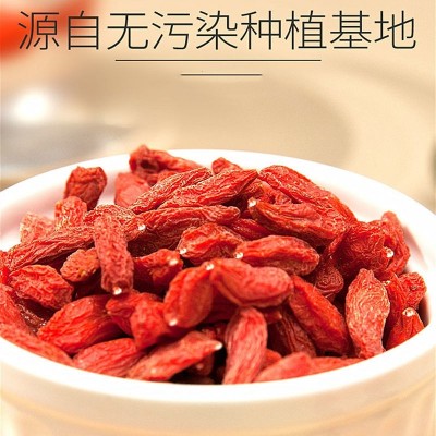 枸杞子特级饱满免洗原产头茬高品质清香红枸杞子泡水150g罐装  2件图2