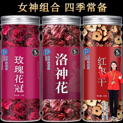 玫瑰洛神红枣茶头茬玫瑰花洛神花红枣干组合泡水旗舰店正品155g  2件图5