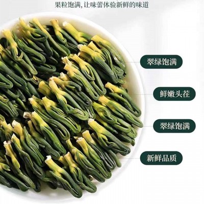 莲子心茶头茬优质莲子芯泡水泡茶优选嫩叶无硫旗舰店正品罐装110g  2件图2
