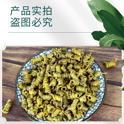 源产地直供批发正宗霍山米斛龙头凤尾枫斗 散称五年大棚米斛代发  10克图2