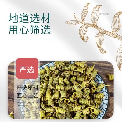 源产地直供批发正宗霍山米斛龙头凤尾枫斗 散称五年大棚米斛代发  10克图3