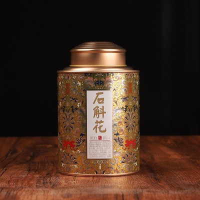 霍山石斛花礼盒石斛花茶罐装石斛干花礼盒批发石斛单礼盒批发  2个图3