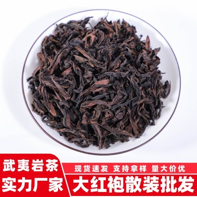 武夷岩茶高火烘焙乌龙茶茶叶批发新茶散装一件代发500g罐装大红袍  2斤图2