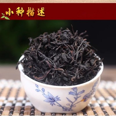 桐木关传统工艺烟熏正山小种百年工艺正山红茶口感纯原产地批发  2斤图2