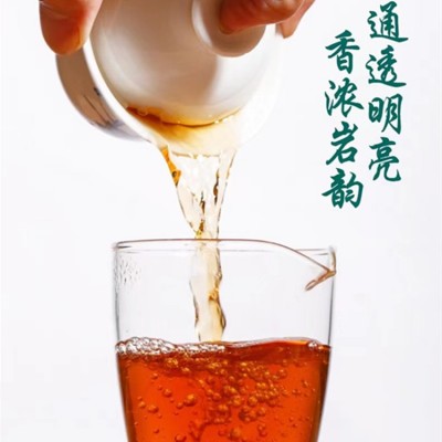百瑞香金牡丹果香肉桂中火烘焙岩韵显黄玫瑰水金龟奶茶纯茶饮料  2斤图2