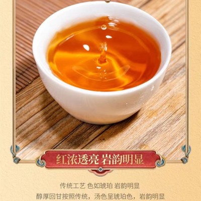 百瑞香金牡丹果香肉桂中火烘焙岩韵显黄玫瑰水金龟奶茶纯茶饮料  2斤图3