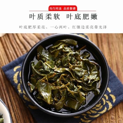 台湾原产高山冻顶乌龙茶四季春茶一点点喜茶奶茶冷饮原料滋味重  2斤图4