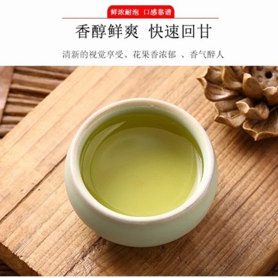 台湾原产高山冻顶乌龙茶四季春茶一点点喜茶奶茶冷饮原料滋味重  2斤图2