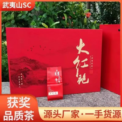 获奖正岩肉桂得奖大红袍武夷岩茶送礼礼盒装茶厂直销批发乌龙茶叶  2盒图3