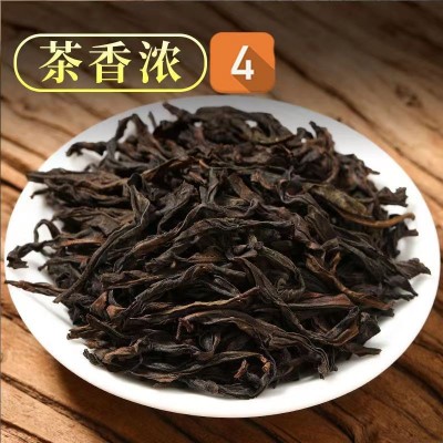 2023春茶 武夷岩茶大红袍 独立小泡装茶厂批发直销 电商直播带货  2斤图3