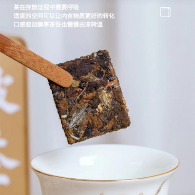 陈皮白茶批发福鼎老白茶小方片饼干茶正宗寿眉贡眉茶叶礼盒装批发  2盒图2