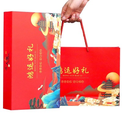 金骏眉正山小种红茶大红袍铁观音乌龙茶小罐装礼品茶叶礼盒装批发  2盒图5