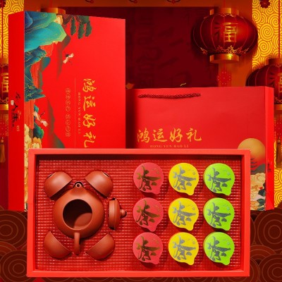 金骏眉正山小种红茶大红袍铁观音乌龙茶小罐装礼品茶叶礼盒装批发  2盒图3