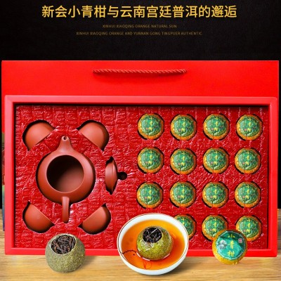 金骏眉正山小种红茶大红袍铁观音乌龙茶小罐装礼品茶叶礼盒装批发  2盒图4