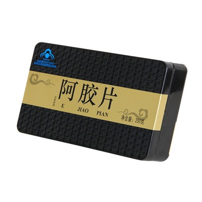山东东阿熬制阿胶黑驴皮阿胶片块250g铁盒装阿胶糕即食阿胶固元膏  2盒图5