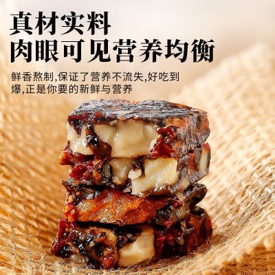 东阿500g阿胶糕即食女士阿胶固元糕黑驴皮阿胶熬阿娇块片厂家价格  2盒图3