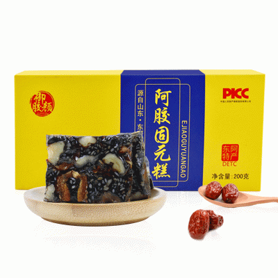 东阿厂家批发阿胶糕 吉祥燕窝阿胶 即食固元糕一件代发  2盒图5