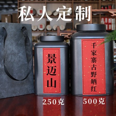 2023头春景迈山古树茶兰花香普洱茶生茶500g云南古树普洱散 装茶叶  2斤图3