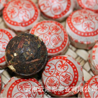批发 云南勐海普洱茶叶 糯米香沱茶 乐兴祥 迷你小沱茶 熟茶  2斤图3