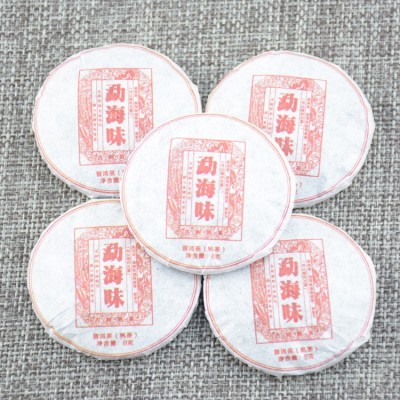 2015云南勐海味干仓普洱茶熟茶小玉饼沱茶 普洱熟茶叶产地批发  2斤图2