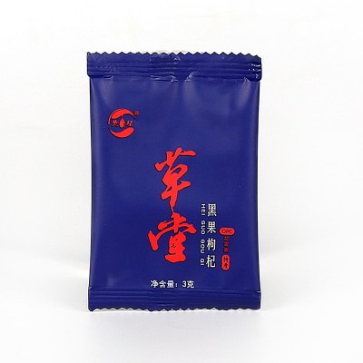 青海黑果枸杞格尔木黑枸杞源头厂家直供商超有赞货源180g礼盒免运  2盒图5