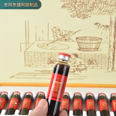 批发阿胶原浆 20ml*48浓缩阿胶原浆即食送礼用阿胶口服液礼盒装2盒图2