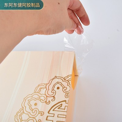 批发阿胶原浆 20ml*48浓缩阿胶原浆即食送礼用阿胶口服液礼盒装2盒图3