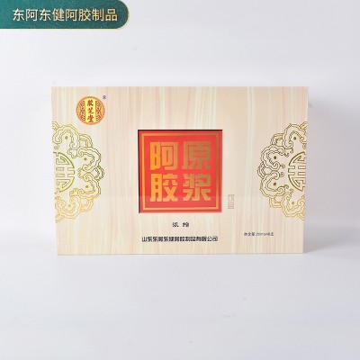 批发阿胶原浆 20ml*48浓缩阿胶原浆即食送礼用阿胶口服液礼盒装2盒图4
