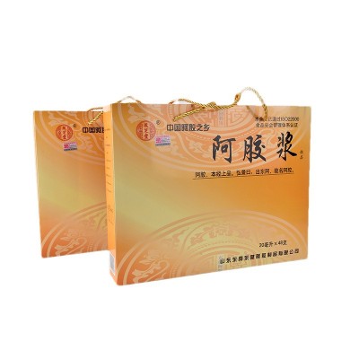 厂家批发20ml*48礼盒装阿胶浆 电商代发过节送礼用即食阿胶浆2盒图5