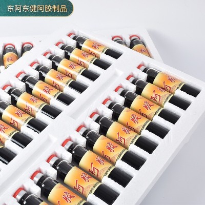 厂家批发20ml*48礼盒装阿胶浆 电商代发过节送礼用即食阿胶浆2盒图4