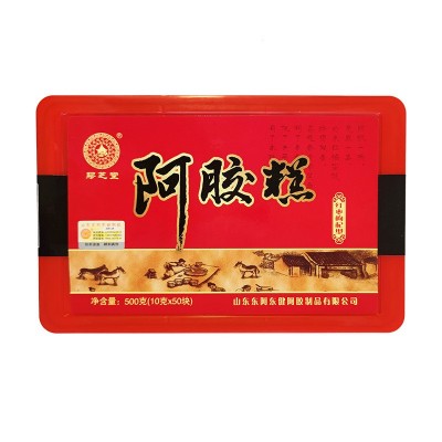 红枣枸杞阿胶糕 山东红枣阿胶糕批发 即食阿胶糕500g 一件代发2盒图5