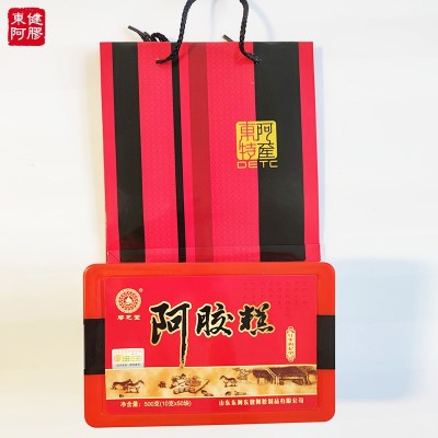 红枣枸杞阿胶糕 山东红枣阿胶糕批发 即食阿胶糕500g 一件代发2盒图3