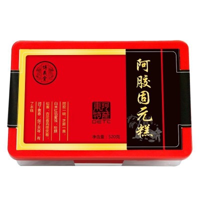 阿胶糕 山东原产阿胶固元糕 阿胶片 阿胶浆盒装 阿胶膏 零食2盒图2