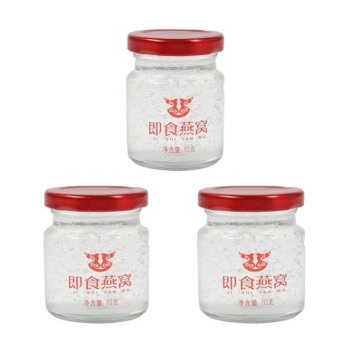 即食燕窝礼品瓶装6*70g 礼盒装滋补燕窝饮品玻璃瓶燕窝包装礼盒2盒图5