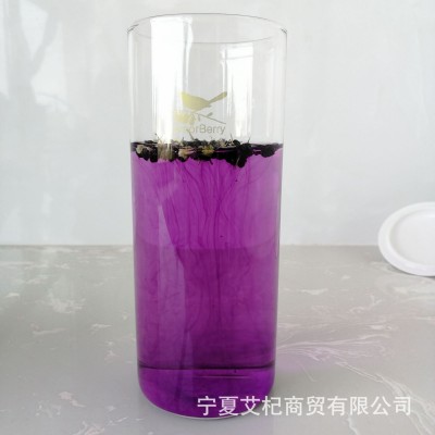 黑枸杞礼盒装大果250g/500g青海黑苟杞精美礼盒厂家oem贴牌送礼2盒图3