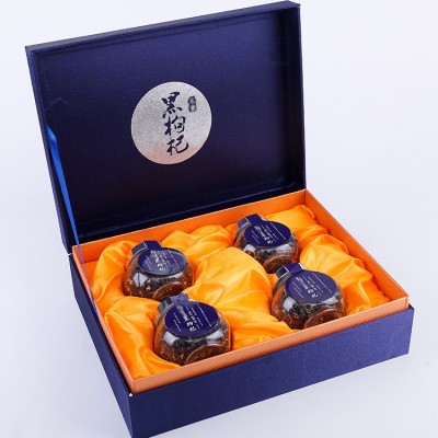 黑枸杞礼盒装多规格黑苟杞礼盒装黑枸杞礼盒黑果枸杞厂家批发代发2盒图3