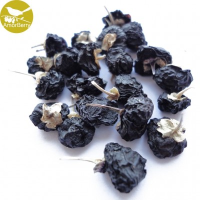 青海黑枸杞 新货250g袋装苟杞 一件代发/散货批发/厂家批发零售2袋图2