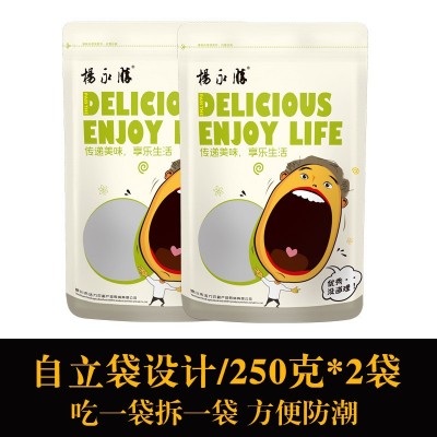 黄芪片500克甘肃岷县黄心黄芪老根北芪非野生支持一件代发2斤图5