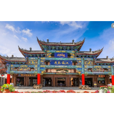 丽江大研花巷图2