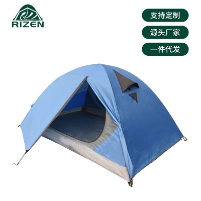 帐篷户外双层便携式折叠露营帐篷野营帐篷牛津布材质防暴 雨防风  2件图2