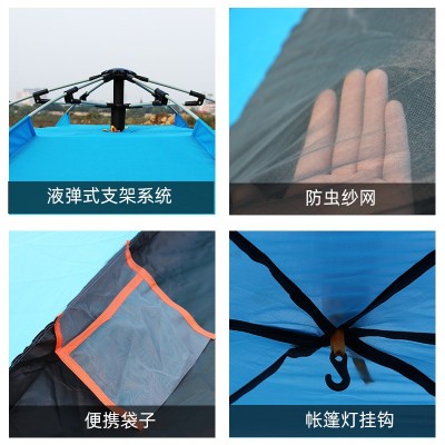 户外3-4人5-8人多人双层全自动沙滩防雨露营野外野营旅游帐篷  2顶图3
