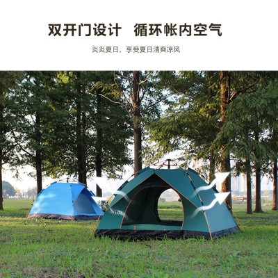草原狐全自动户外速开3-4人单双人多人野营野外单层沙滩露营帐篷  2顶图3