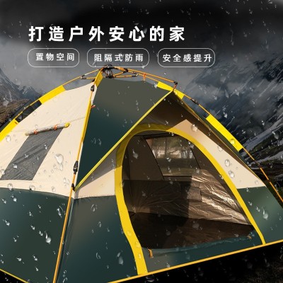 草原狐全自动户外3-4人单层加厚防雨露营沙滩野营野外帐篷简易  2顶图4