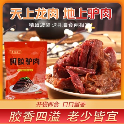 山东阿胶驴肉批发200克网红袋装五香酱驴肉东阿驴肉熟食2袋图2