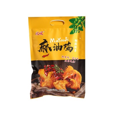 工厂麻辣麻油鸡五香扒鸡德州麻椒鸡批发手撕阿胶烧鸡熟食2只图5