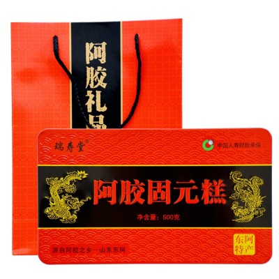 工厂批发山东阿胶膏铁盒阿胶固元糕散装阿胶块片东阿正品阿胶糕2盒图5
