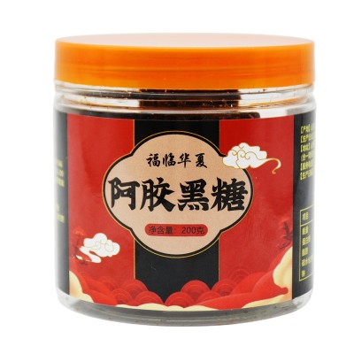 山东阿胶黑糖块批发250克东阿古法红糖块山东阿胶黑糖2瓶图5